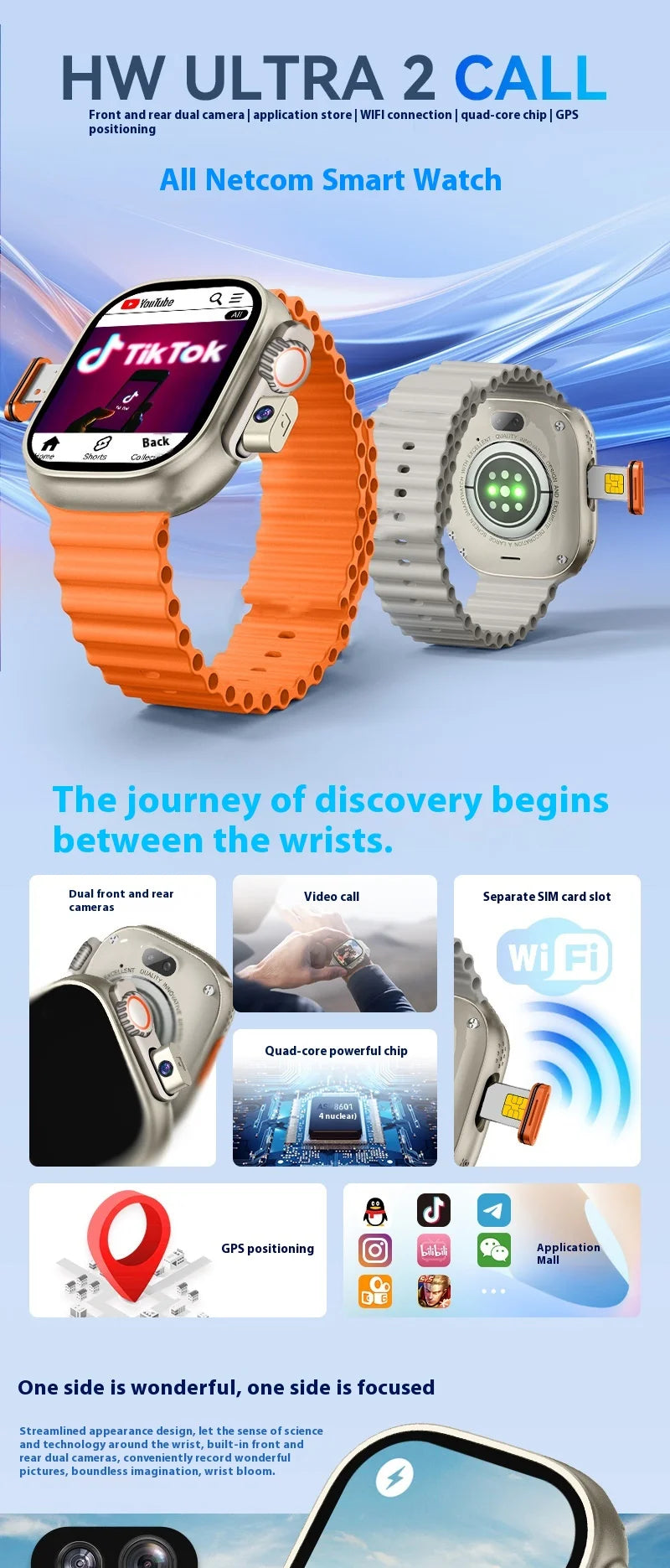 HW ULTRA 2 CALL Smart Watch Card Call Video Front and Rear Dual Camera Positioning Function WeChat