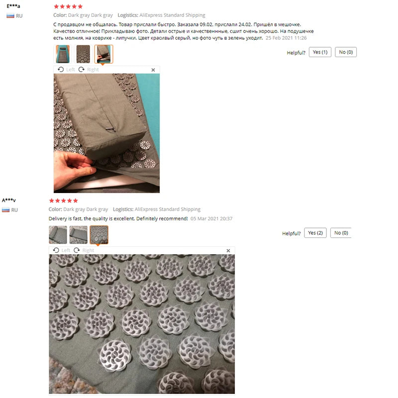 Massager Mat Shakti Mat Massage Yoga Mat Acupressure Relieve Stress Back Body Pain Spike Mat Acupuncture Massage Cushion