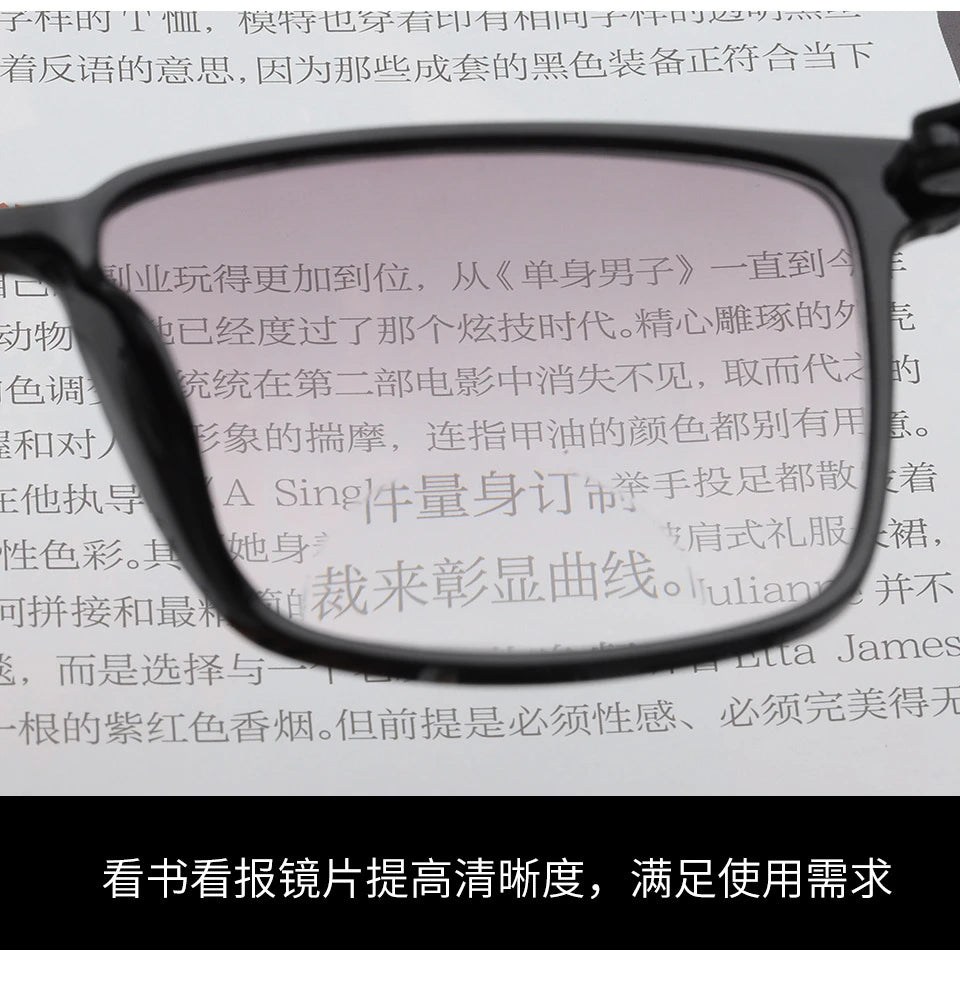 Intelligent Multifocal progressive reading glasses for men women near and dual-use automatic adjustment Eyewear +100 +150 +200
