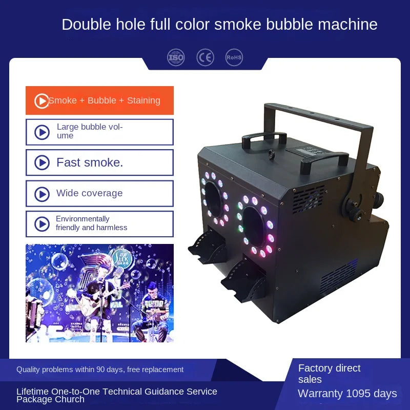 Special Performance Large Wedding Props Bar Bubble Blowing Machine Four-Hole LED Smoke DMX512 Control Mode Moving Head Lights