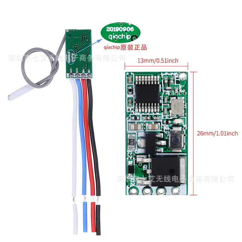 Wireless remote control switch module DC3.7V 5V 9V 12V 24V single channel car battery mini power switch