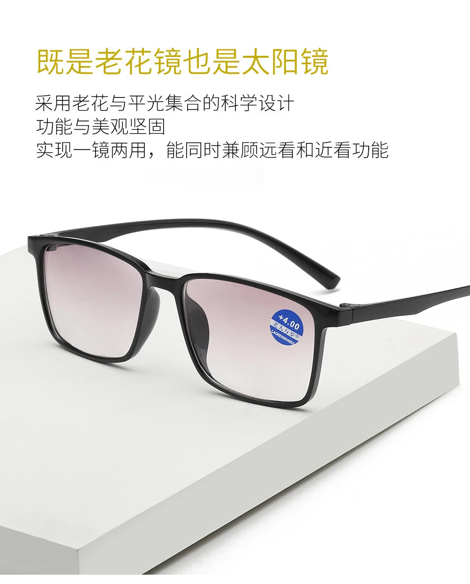 Intelligent Multifocal progressive reading glasses for men women near and dual-use automatic adjustment Eyewear +100 +150 +200
