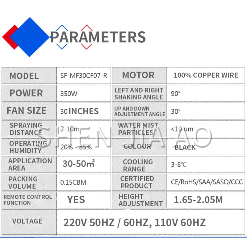 Remote Control Industrial Spray Fan 350w Atomizing Fan Water Mist Fan Humidifying Fan 220V SF-MF30CF07-R/SF-MF26CF05-R