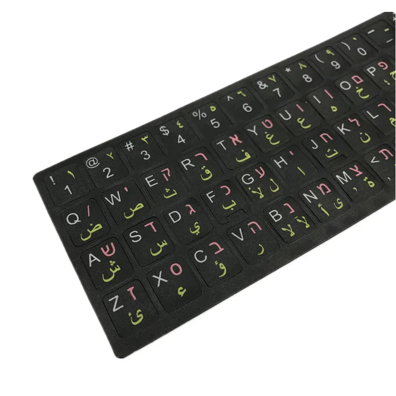 Arabic Hebrew English Keyboard Stickers 3 color Matte Waterproof Layout Letter Alphabet for PC Desktop Laptop Notebook