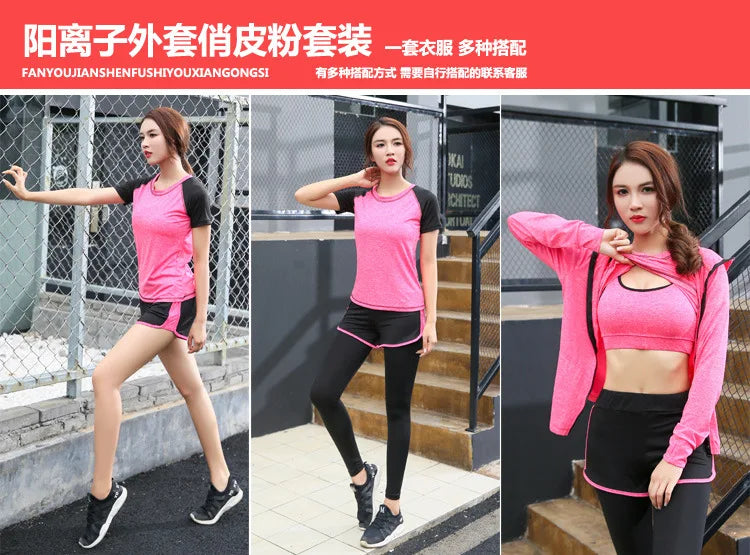 Quick dry women yoga clothing hooded coats+t shirt+bra+shorts+pants sets women autumn outdoor running sportswear gym Suits