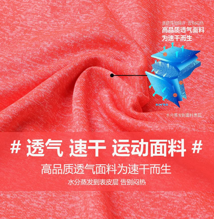 Quick dry women yoga clothing hooded coats+t shirt+bra+shorts+pants sets women autumn outdoor running sportswear gym Suits