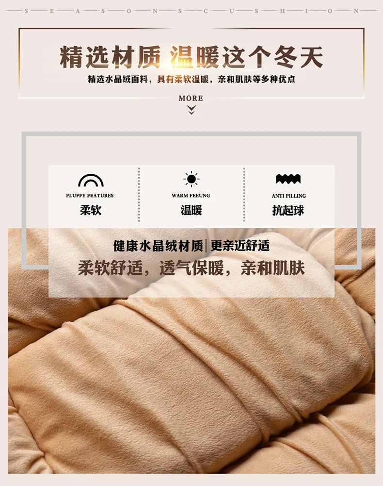 Plush Cotton Car Seat Cover Winter Surrounded Warm Winter Cushion Faux Fur For Seat Protector Mat Car Interior Accessories