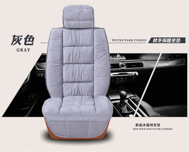 Plush Cotton Car Seat Cover Winter Surrounded Warm Winter Cushion Faux Fur For Seat Protector Mat Car Interior Accessories
