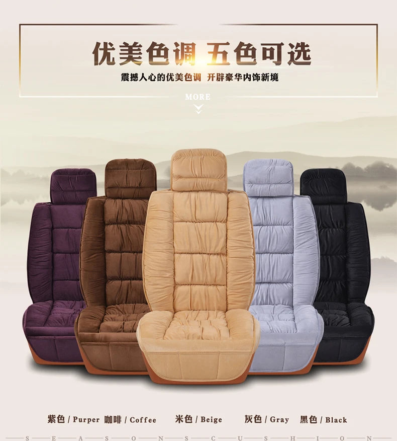 Plush Cotton Car Seat Cover Winter Surrounded Warm Winter Cushion Faux Fur For Seat Protector Mat Car Interior Accessories