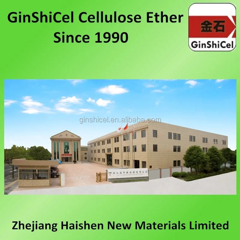 HPMC Thickener Similar to Ashland Natrosol 250 HBR Applied in Paint