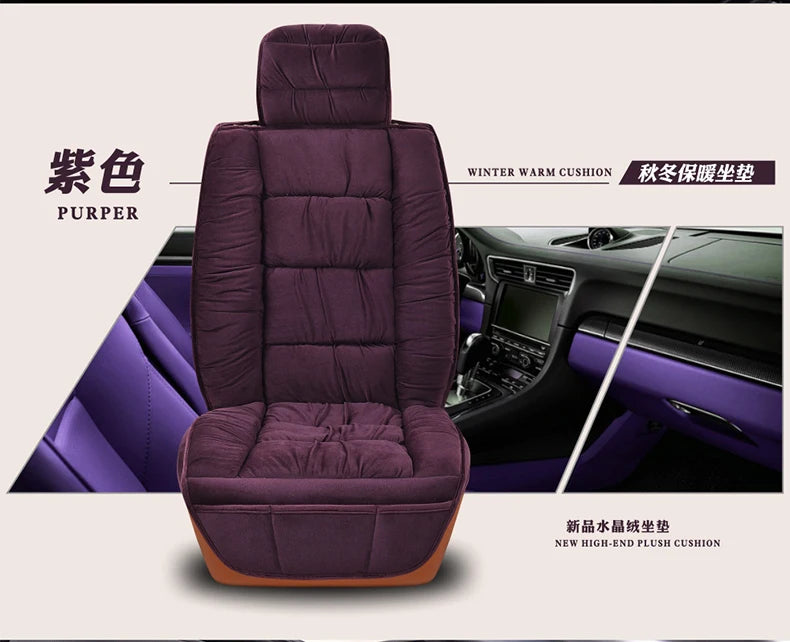 Plush Cotton Car Seat Cover Winter Surrounded Warm Winter Cushion Faux Fur For Seat Protector Mat Car Interior Accessories