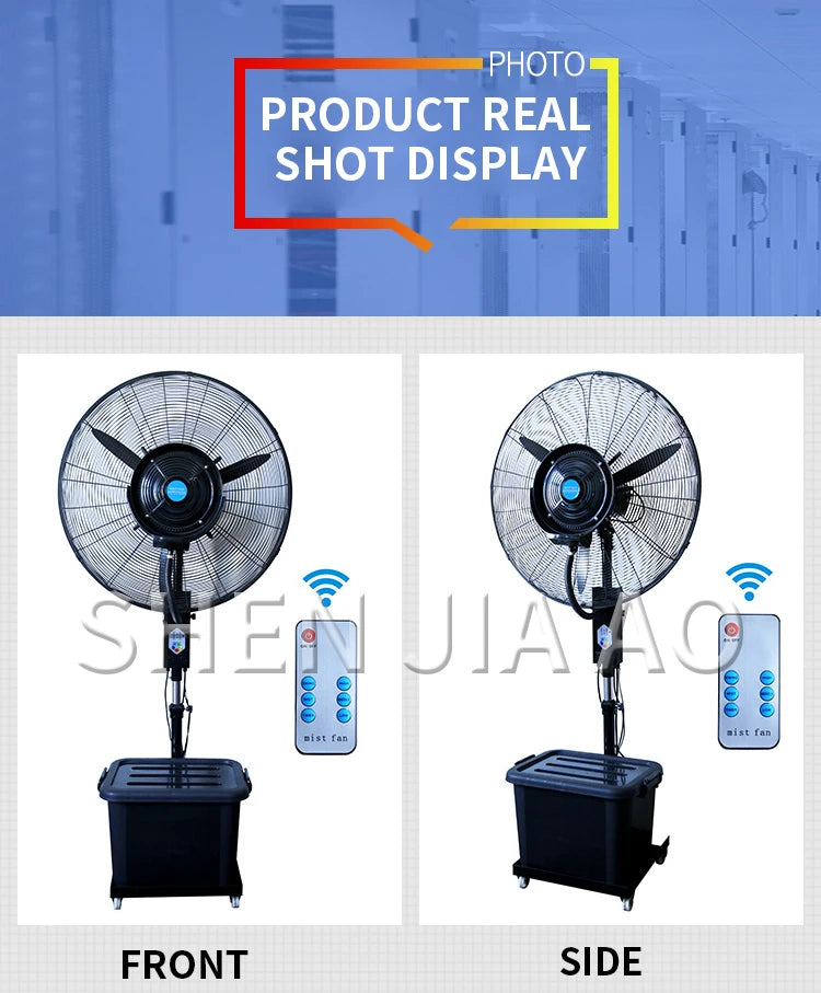 Remote Control Industrial Spray Fan 350w Atomizing Fan Water Mist Fan Humidifying Fan 220V SF-MF30CF07-R/SF-MF26CF05-R