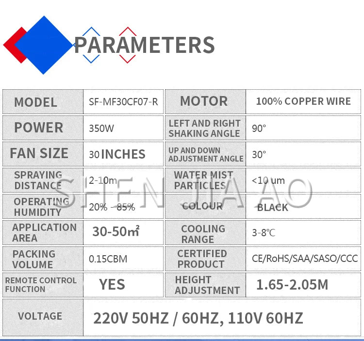 Remote Control Industrial Spray Fan 350w Atomizing Fan Water Mist Fan Humidifying Fan 220V SF-MF30CF07-R/SF-MF26CF05-R