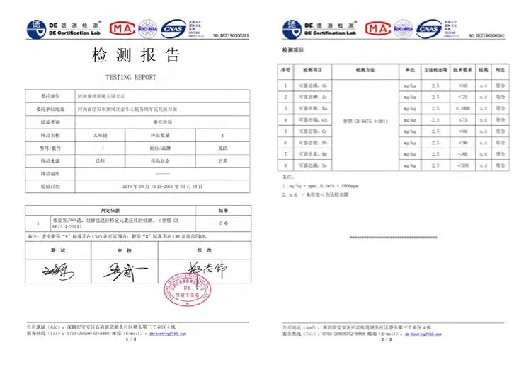 glasses 2021sunglasses women fashion big frame trend rose decorative glasses