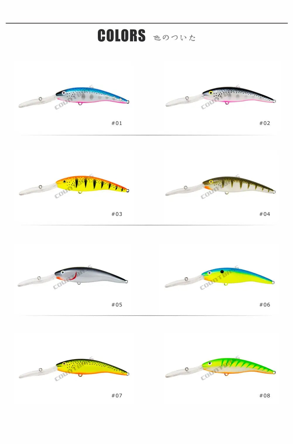 Countbass Deep Tail Wobbler Floating Diving Depth 9M Crankbait Fishing Lures, 110mm 22g