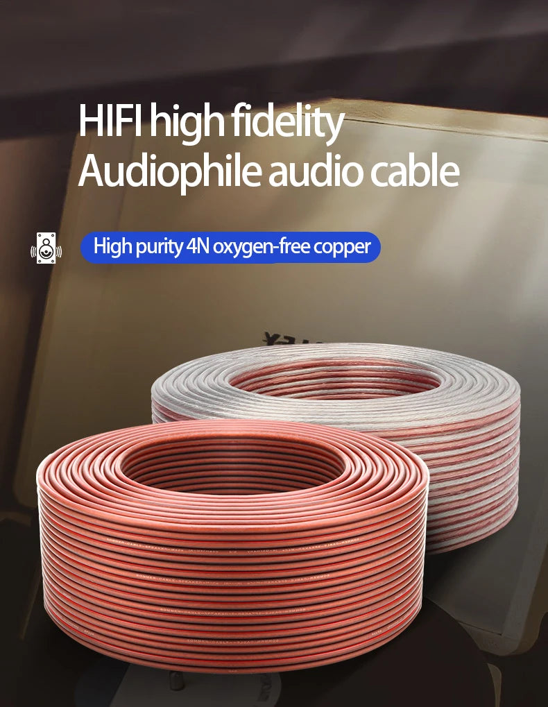 HUALIWEN DIY HIFI Audio Cable Oxygen Free Pure Copper Speaker Cable For Car Audio Home Theater Audio Wire Soft Touch Cable