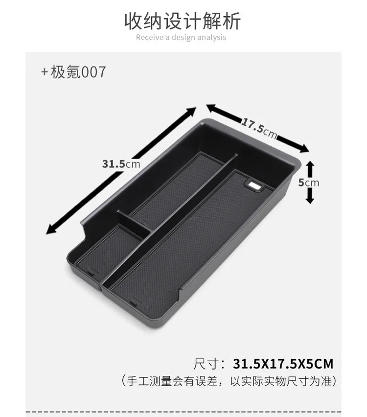 For Zeekr 007 2024 Armrest Storage Box Insert Tray Center Console Organizer ABS Interior Accessories