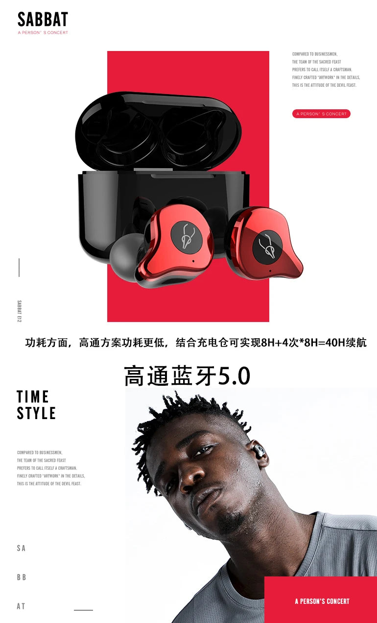 Sabbat E12 Ultra Bluetooth Earbuds 5.0 TWS Bluetooth Earphone Sports In-Ear Earbuds Waterproof Headset Wireless Charging pk G12