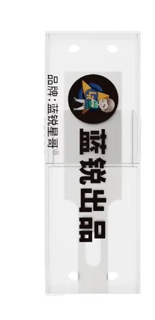 Lanrui 007 High Precision Steel Tools Cold Blade for Mobile Phone Disassembling BGA NAND Chips Lifting PCB IC Glue CPU Vinyl