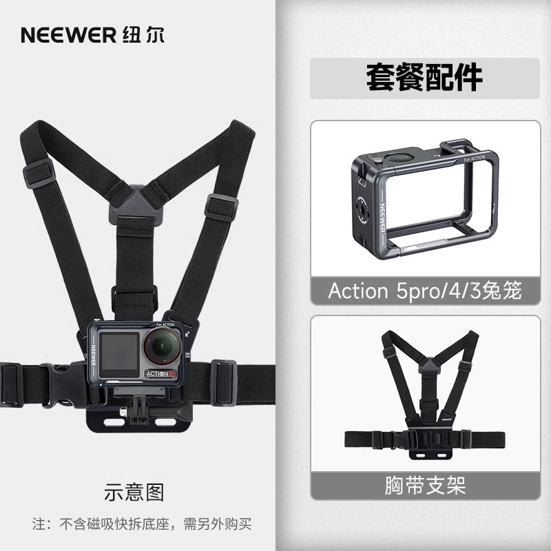 Neewer Cage for Dji Action 6/5 Pro/4/3 Metal Protective Frame Action Camera Anti-Drop Heat Dissipation Side-Open Quick Release Protective Selfie Video Cycling Skateboard Accessories