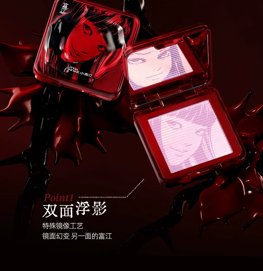 Little Ondine Fujiang 3D Floating Shadow Blush Palette Lip Tint Eyeliner Pencil Mascara blush Liquid Lipstick Facial Makeup