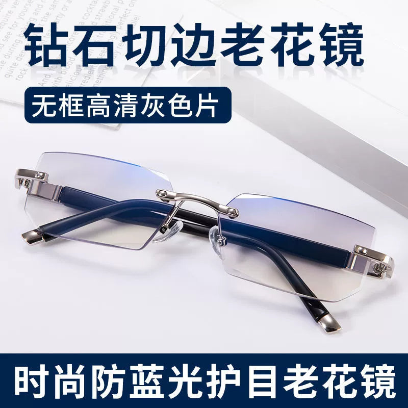 Reading Glasses High-End High-End Frameless Men and Women Anti-Blue Ray Radiation-Proof Fashion and Ultra Light Trimming Glasses for the Elderly