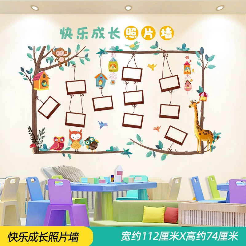 Adhesive Paper Kindergarten Wall Decoration