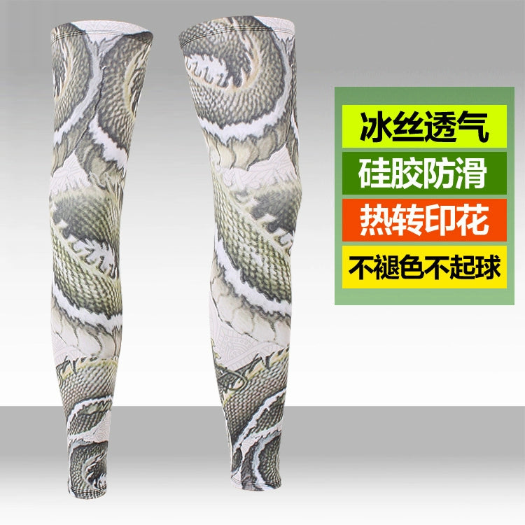 Ice Silk Sunscreen Outdoor Cycling Printed Knee Pad Leg Warmer