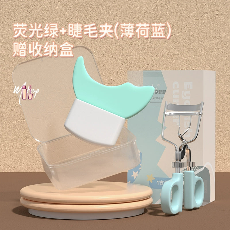 Allsmile Auxiliary Eyeliner Mascara Baffle