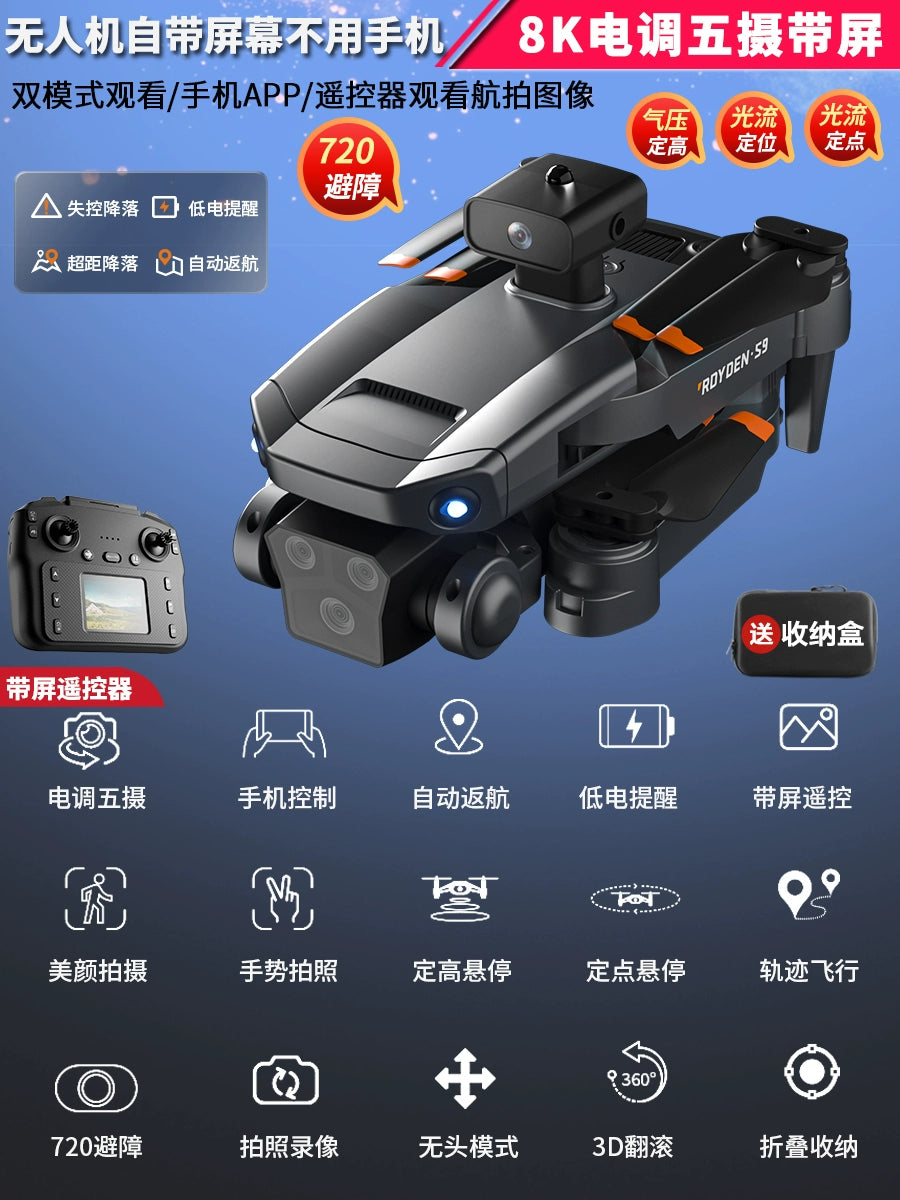 2025 New Arrival Remote Control Aircraft Kids UAV Toy Professional HD Aerial Photography Small Self-Contained Screen for Primary School Students