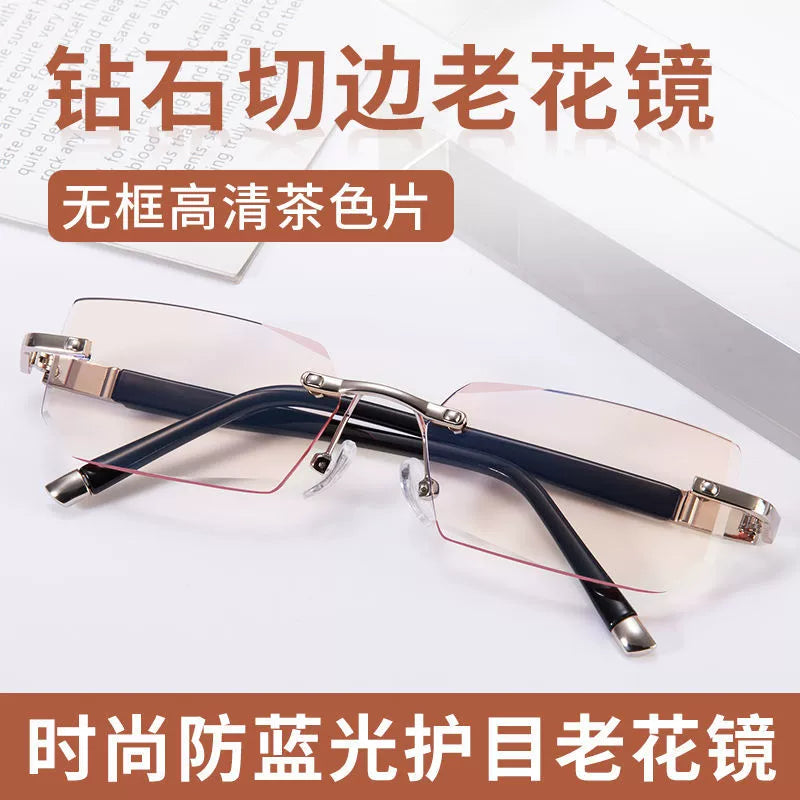 Reading Glasses High-End High-End Frameless Men and Women Anti-Blue Ray Radiation-Proof Fashion and Ultra Light Trimming Glasses for the Elderly