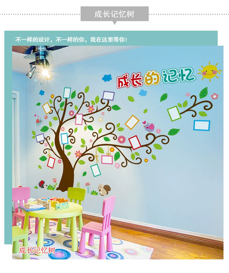 Adhesive Paper Kindergarten Wall Decoration