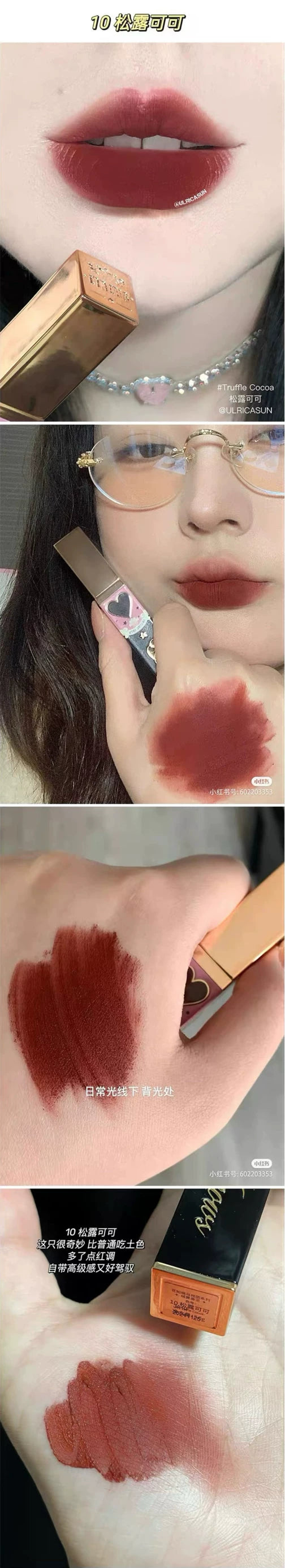 Flower Knows Lipstick And Lip Cream Moisturizing Non-sticky Glossy mirror surface Hydrating Long-lasting