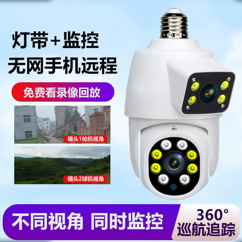 Wireless Lamp Holder Monitor 360-Degree No Blind Spots Lamp Head Surveillance Camera for Home Use, Mobile Phone 4g Remote, No Need to Plug in