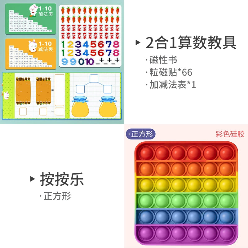 Baby Literacy Puzzle Board Chinese Character Recognition Card Early Childhood Education 2 Flat Picture 4 Kids Educational Toys 3 to 6 Years Old
