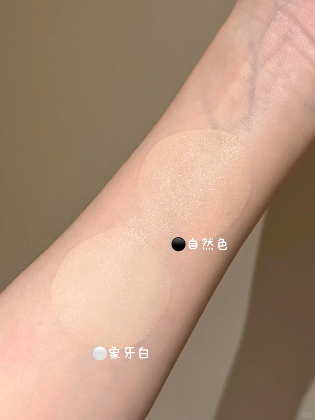 DIROVO Cream Concealer Foundation Moisturizing Creamy Gloss Luster Foundation Makeup Cosmetics