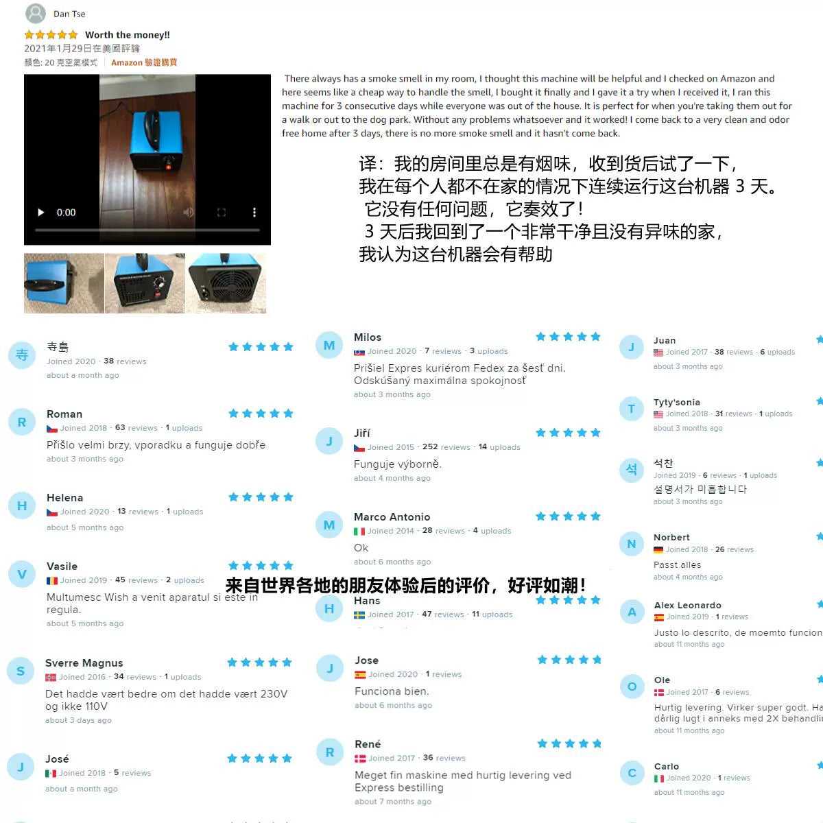 Ozone Sterilizer Small For Home Car Air Sterilization Space Purification Formaldehyde Removal Odor Removal Ozone Generator