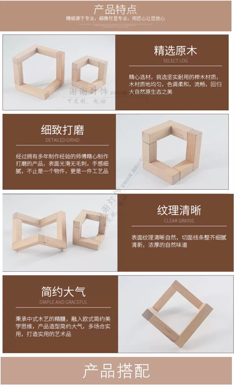 3D Printing Moon Light Bracket Vine Bal Table Lamp Base Beech Moon-Light Lamp Solid Wood Hemp Ball Small Night Lamp Detachable Bracket