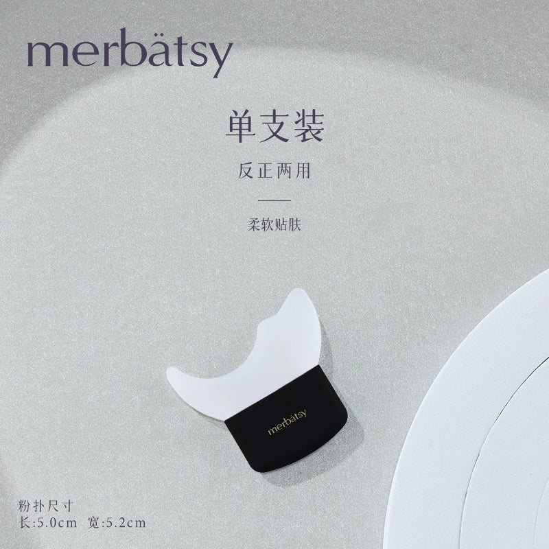 Eye Shadow Drawing Auxiliary Silicone Upper and Lower Baffle Mascara