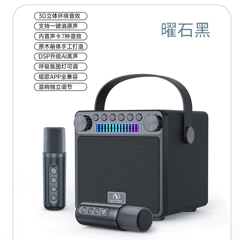 Family KTV Microphone Audio All-in-One Machine Karaoke For Home Singing TV WeSing Wireless Microphone