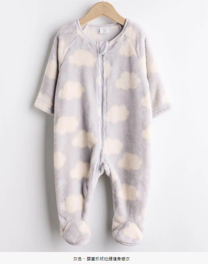 In Stock British next New Arrival Baby Fall and Winter Thick Coral Fleece Knitting Jumpsuit Romper Fleece-lined Jumpsuit Pajamas