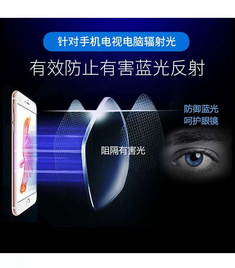 Reading Glasses High-End High-End Frameless Men and Women Anti-Blue Ray Radiation-Proof Fashion and Ultra Light Trimming Glasses for the Elderly