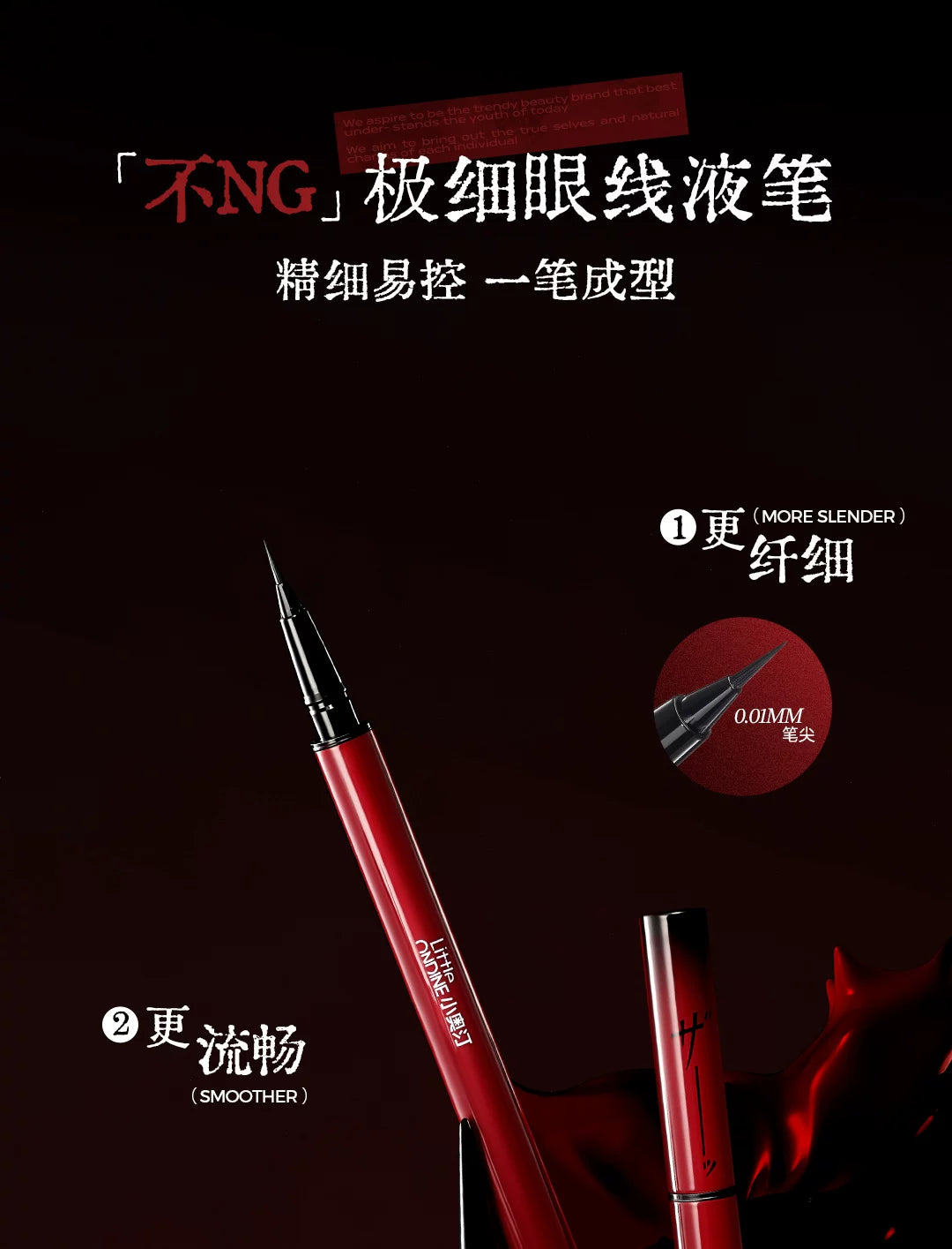 Little Ondine Fujiang 3D Floating Shadow Blush Palette Lip Tint Eyeliner Pencil Mascara blush Liquid Lipstick Facial Makeup