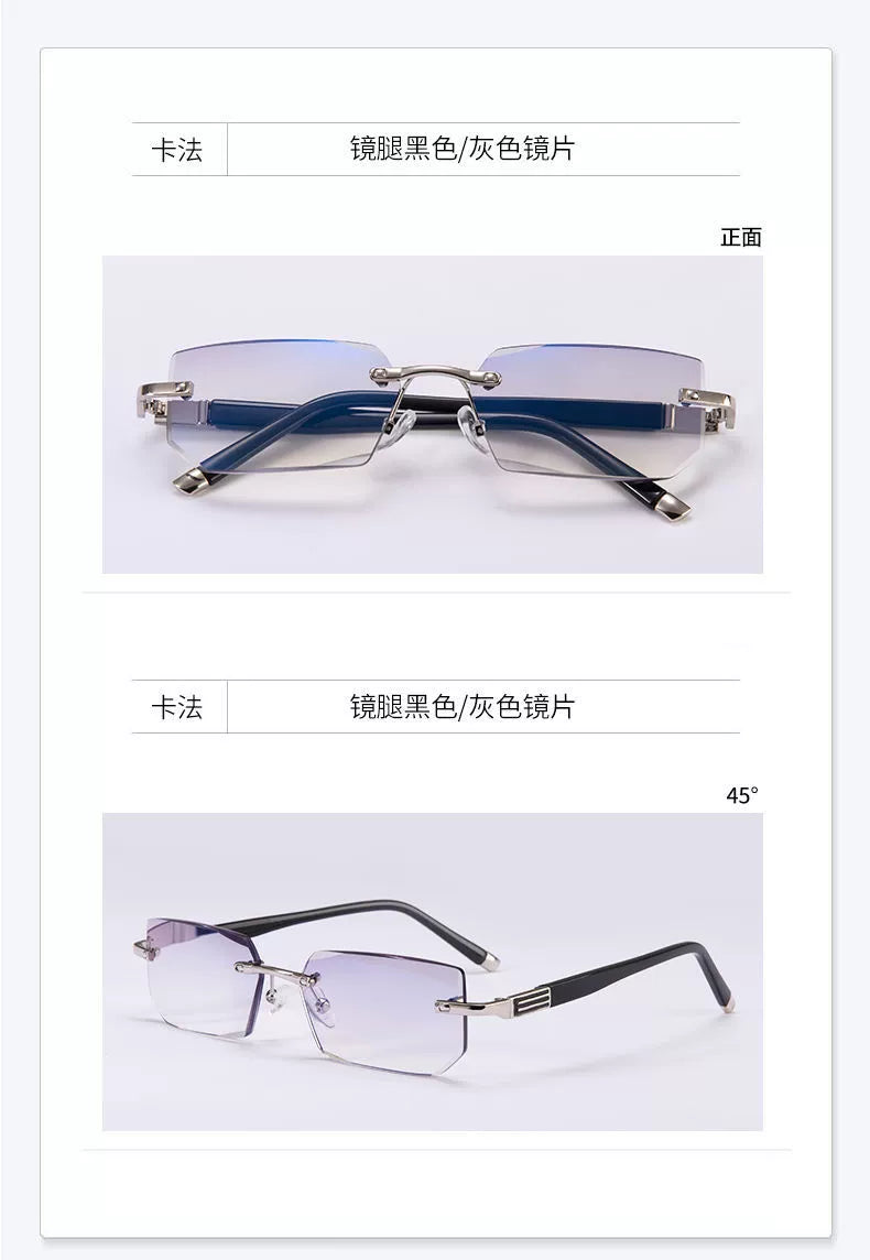 Reading Glasses High-End High-End Frameless Men and Women Anti-Blue Ray Radiation-Proof Fashion and Ultra Light Trimming Glasses for the Elderly