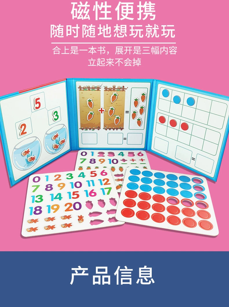 Kindergarten Mathematics Addition and Subtraction Teaching Aids Digital Decomposition Kids First Grade Arithmetic Enlightenment Educational Toys Handy Gadget