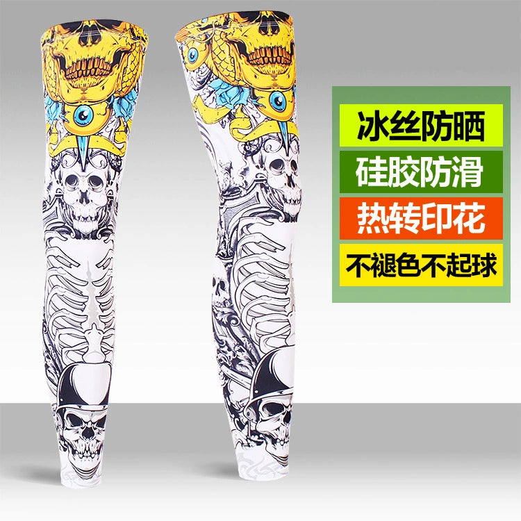 Ice Silk Sunscreen Outdoor Cycling Printed Knee Pad Leg Warmer