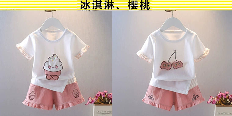 One-Year-Old Vest Little Girl Summer Pure Cotton Children's Clothing
