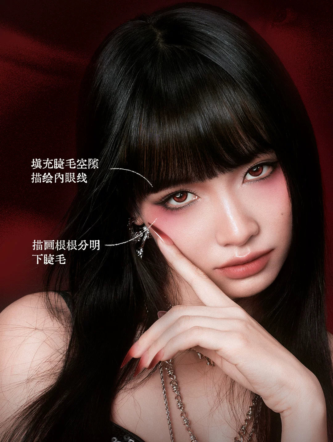 Little Ondine Fujiang 3D Floating Shadow Blush Palette Lip Tint Eyeliner Pencil Mascara blush Liquid Lipstick Facial Makeup