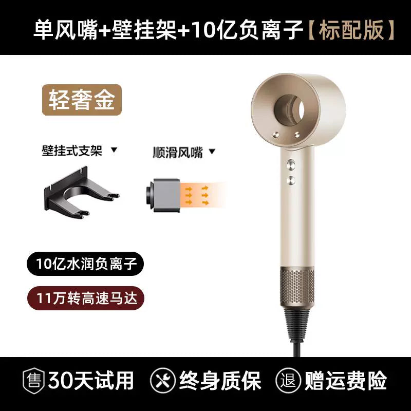 German Electric Hair Dryer For Home Anion Hair Care High Power Student Dormitory Mute Hair Dryer High Speed Huaqiang North Imitation