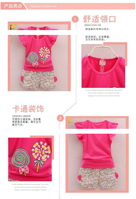 Korean-Style Floral Shorts Baby Fashion Fashionable Clothing Summer Wear